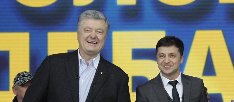 Шок! В Украйна обвиниха свой президент за войната